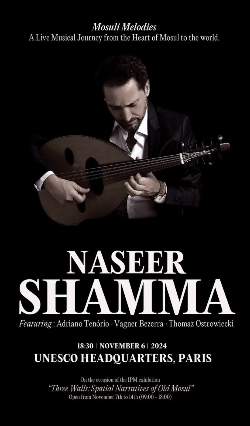 Naseer Shamma final print poster