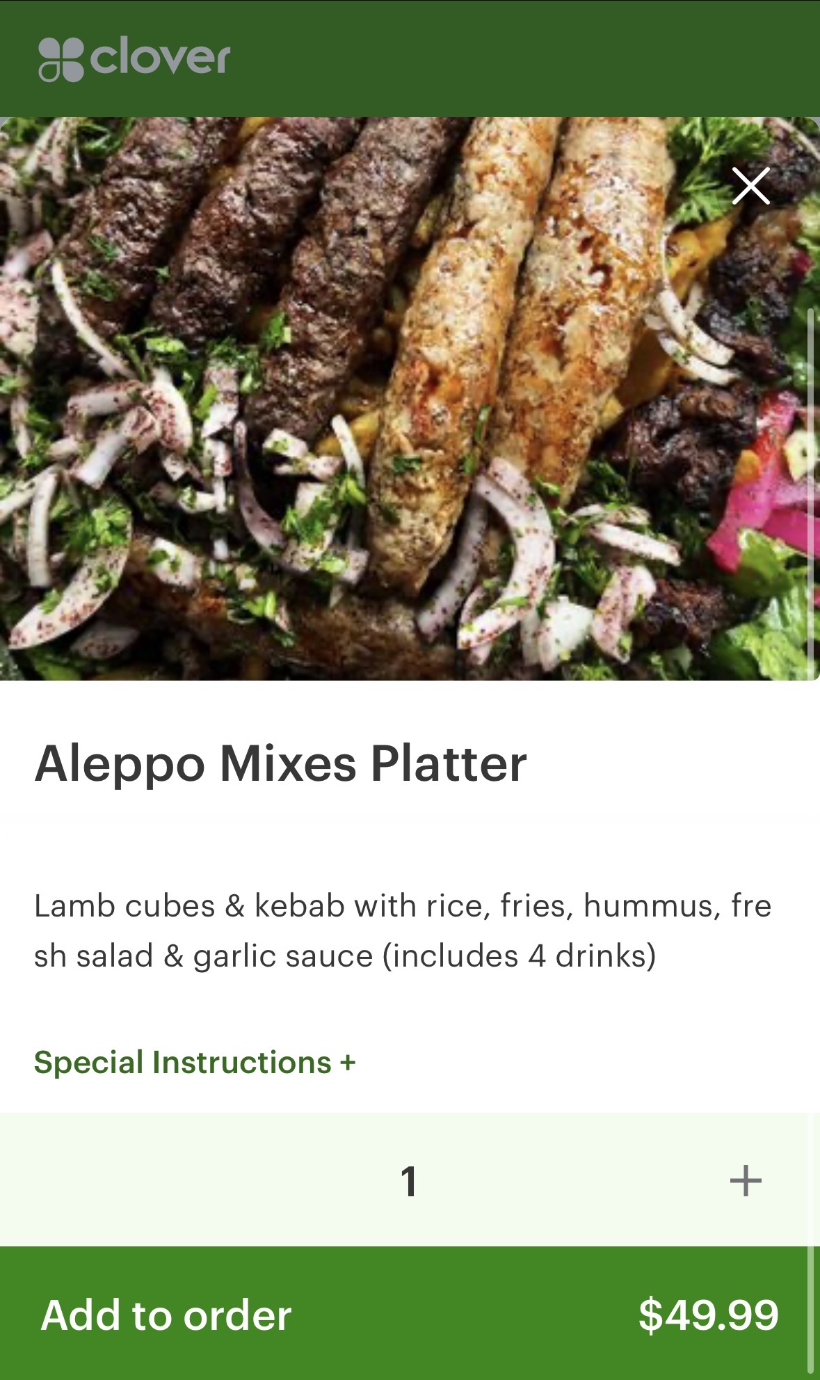 Aleppo Castle Clover item ordering screen