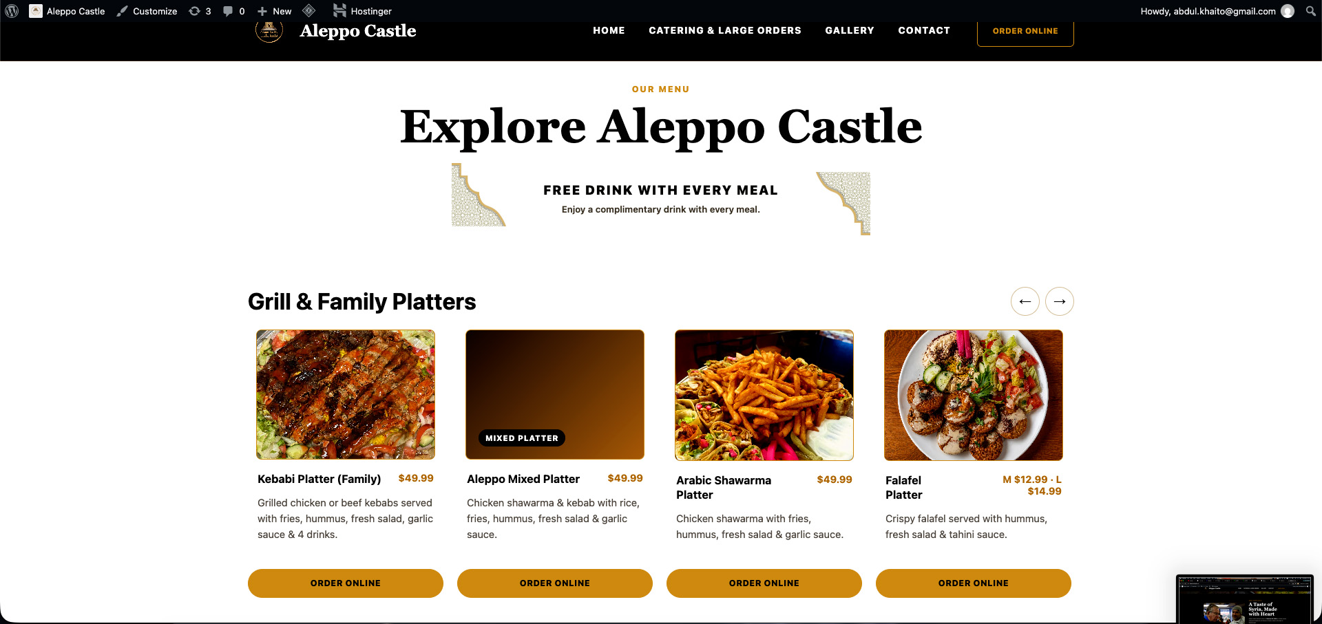 Aleppo Castle desktop menu section